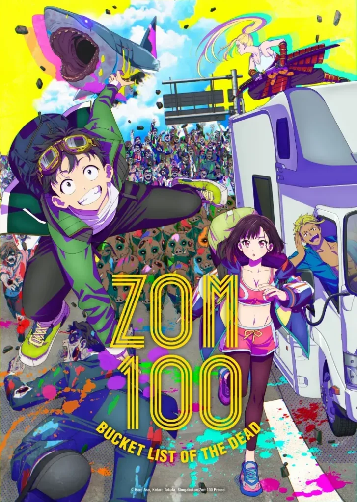 Zom 100 Bucket List of the Dead Hindi Download (Crunchyroll Dub)