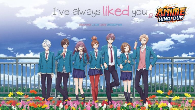 I’ve Always Liked You Dual Audio [Hindi-Jap] 720p & 1080p HD