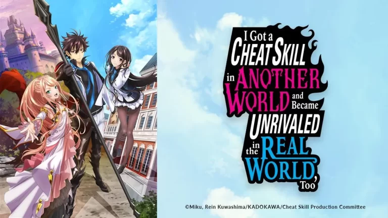 I Got a Cheat Skill in Another World and Became Unrivaled in The Real World Too Hindi Dubbed (Season 1)
