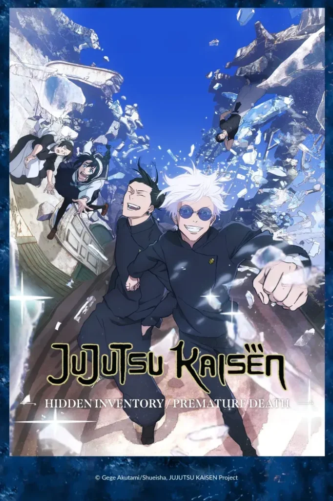Jujutsu Kaisen Season 2 Hindi Dubbed Multi Audio Download